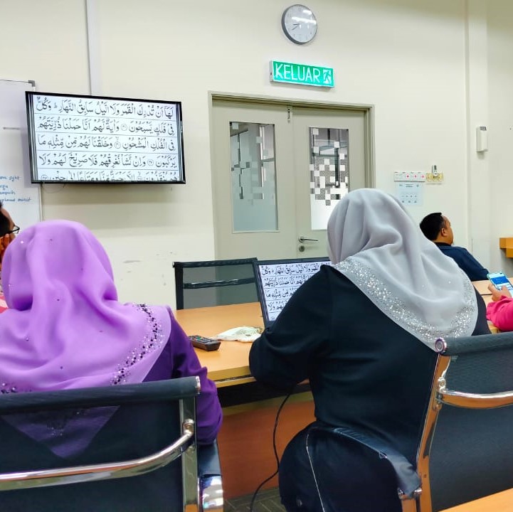 SESI PERKONGSIAN BERSAMA PUAN NUR A’LIA BINTI MAHFUZ – BACAAN YASSIN PADA 17.03.2023